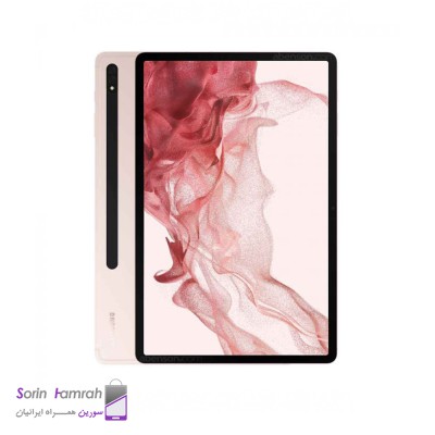 Product Thumb